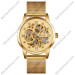 Купити ГОДИННИК SKMEI 9199 GOLD ⌚ Наручні годинники на fabrikachasov.com ⭐ Безкоштовна доставка по Україні від 3000 грн ✈ Гарантія ✔ 10.000 моделей годинників кращих брендів!