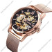 Купити ГОДИННИК SKMEI 9199 ROSE GOLD ⌚ Наручні годинники на fabrikachasov.com ⭐ Безкоштовна доставка по Україні від 3000 грн ✈ Гарантія ✔ 10.000 моделей. Знижки!