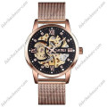 Купити ГОДИННИК SKMEI 9199 ROSE GOLD ⌚ Наручні годинники на fabrikachasov.com ⭐ Безкоштовна доставка по Україні від 3000 грн ✈ Гарантія ✔ 10.000 моделей. Знижки!