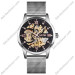 Купити ГОДИННИК SKMEI 9199 SILVER ⌚ Наручні годинники на fabrikachasov.com ⭐ Безкоштовна доставка по Україні від 3000 грн ✈ Гарантія ✔ 10.000 моделей. Знижки!