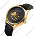 Купити ГОДИННИК SKMEI 9209 GOLD-BLACK ⌚ Наручні годинники на fabrikachasov.com ⭐ Безкоштовна доставка по Україні від 3000 грн ✈ Гарантія ✔ 10.000 моделей. Знижки!