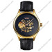 Купити ГОДИННИК SKMEI 9209 GOLD-BLACK ⌚ Наручні годинники на fabrikachasov.com ⭐ Безкоштовна доставка по Україні від 3000 грн ✈ Гарантія ✔ 10.000 моделей. Знижки!