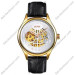 Купити ГОДИННИК SKMEI 9209 GOLD-SILVER ⌚ Наручні годинники на fabrikachasov.com ⭐ Безкоштовна доставка по Україні від 3000 грн ✈ Гарантія ✔ 10.000 моделей. Знижки!
