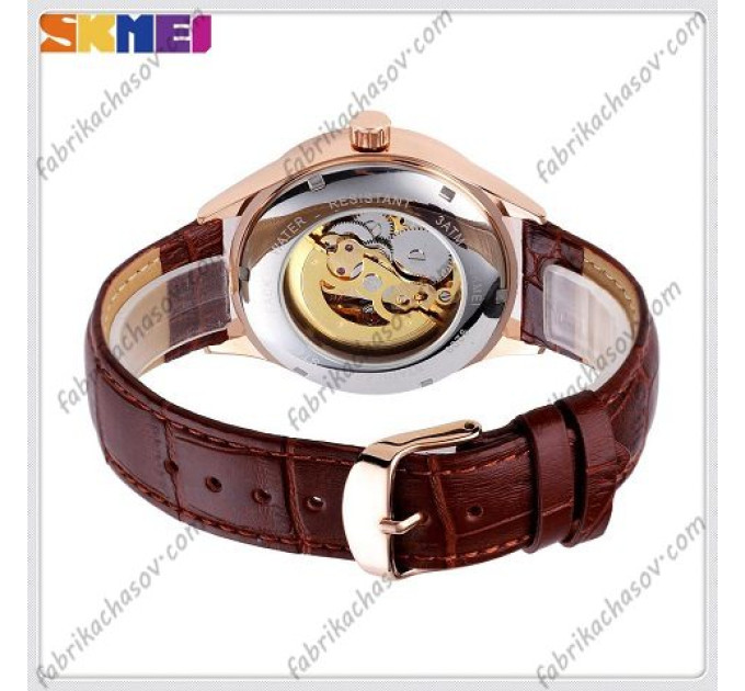 Купити ГОДИННИК SKMEI 9209 ROSE GOLD-SILVER ⌚ Наручні годинники на fabrikachasov.com ⭐ Безкоштовна доставка по Україні від 3000 грн ✈ Гарантія ✔ 10.000 моделей годинників кращих брендів!