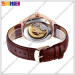Купити ГОДИННИК SKMEI 9209 ROSE GOLD-SILVER ⌚ Наручні годинники на fabrikachasov.com ⭐ Безкоштовна доставка по Україні від 3000 грн ✈ Гарантія ✔ 10.000 моделей годинників кращих брендів!