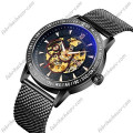 Купити ГОДИННИК SKMEI 9216 BLACK ⌚ Наручні годинники на fabrikachasov.com ⭐ Безкоштовна доставка по Україні від 3000 грн ✈ Гарантія ✔ 10.000 моделей. Знижки!