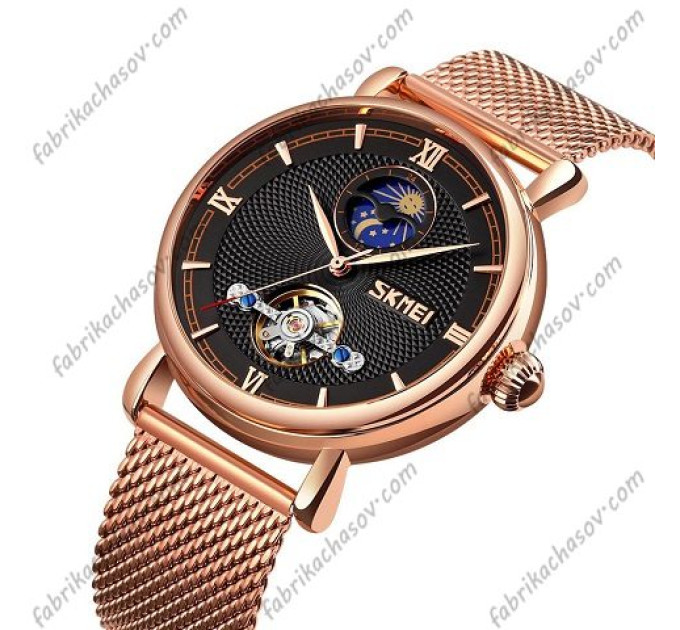 Купити ГОДИННИК SKMEI 9220 ROSE GOLD-BLACK ⌚ Наручні годинники на fabrikachasov.com ⭐ Безкоштовна доставка по Україні від 3000 грн ✈ Гарантія ✔ 10.000 моделей. Знижки!