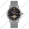 Купити ГОДИННИК SKMEI 9220 SILVER-BLACK ⌚ Наручні годинники на fabrikachasov.com ⭐ Безкоштовна доставка по Україні від 3000 грн ✈ Гарантія ✔ 10.000 моделей годинників кращих брендів!
