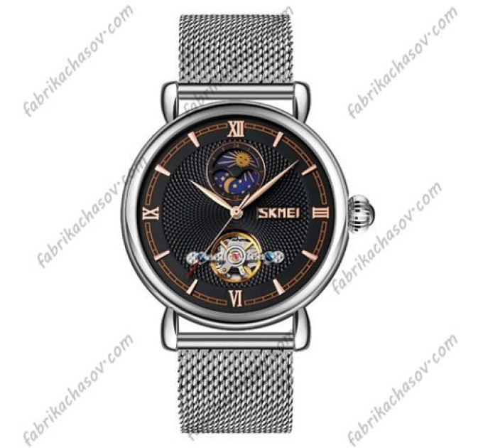 Купити ГОДИННИК SKMEI 9220 SILVER-BLACK ⌚ Наручні годинники на fabrikachasov.com ⭐ Безкоштовна доставка по Україні від 3000 грн ✈ Гарантія ✔ 10.000 моделей годинників кращих брендів!