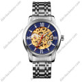 Купити ГОДИННИК SKMEI 9222 SIBU ⌚ Наручні годинники на fabrikachasov.com ⭐ Безкоштовна доставка по Україні від 3000 грн ✈ Гарантія ✔ 10.000 моделей годинників кращих брендів!