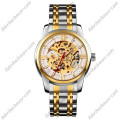 Купити ГОДИННИК SKMEI 9222 TGDWT ⌚ Наручні годинники на fabrikachasov.com ⭐ Безкоштовна доставка по Україні від 3000 грн ✈ Гарантія ✔ 10.000 моделей. Знижки!