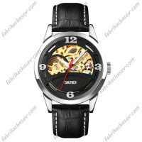 Часы Skmei 9226 SIBK