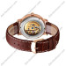 Купити ГОДИННИК SKMEI 9229 ROSE GOLD ⌚ Наручні годинники на fabrikachasov.com ⭐ Безкоштовна доставка по Україні від 3000 грн ✈ Гарантія ✔ 10.000 моделей. Знижки!