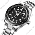 Купити ГОДИННИК SKMEI 9232 SIBK ⌚ Наручні годинники на fabrikachasov.com ⭐ Безкоштовна доставка по Україні від 3000 грн ✈ Гарантія ✔ 10.000 моделей. Знижки!