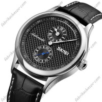 Часы Skmei 9238 SIBK