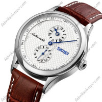 Часы Skmei 9238 SIWT