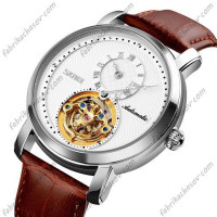 Часы Skmei 9240 SIWT