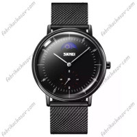 Часы Skmei 9245 BK