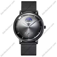 Часы Skmei 9245 SI