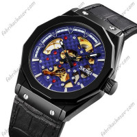 Часы Skmei 9248 BUBK
