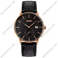 Часы Skmei 9273 BK