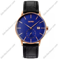 Часы Skmei 9273 BU
