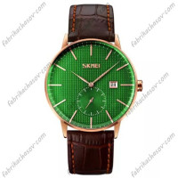 Часы Skmei 9273 GN