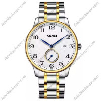 Часы SKMEI 9297 GDSI-AC