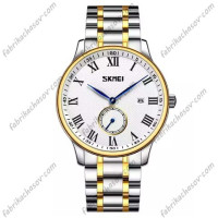 Часы SKMEI 9297 GDSI-RN