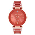 Купити ГОДИННИК ANNE KLEIN AK/1018RGRD ⌚ Наручні годинники на fabrikachasov.com ⭐ Безкоштовна доставка по Україні від 3000 грн ✈ Гарантія ✔ 10.000 моделей годинників кращих брендів!
