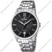 Купить Часы FESTINA F20425/3 ⌚ Наручные часы на fabrikachasov.com ⭐ Бесплатная доставка по Украине от 3000 грн ✈ Гарантия ✔ 10.000 моделей. Скидки!