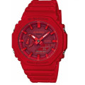Купити ГОДИННИК CASIO GA-2100-4AER ⌚ Наручні годинники на fabrikachasov.com ⭐ Безкоштовна доставка по Україні від 3000 грн ✈ Гарантія ✔ 10.000 моделей. Знижки!