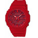 Купити ГОДИННИК CASIO GA-2100-4AER ⌚ Наручні годинники на fabrikachasov.com ⭐ Безкоштовна доставка по Україні від 3000 грн ✈ Гарантія ✔ 10.000 моделей. Знижки!