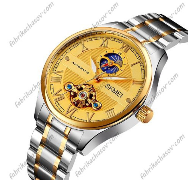 Купити ГОДИННИК SKMEI M024TGD ⌚ Наручні годинники на fabrikachasov.com ⭐ Безкоштовна доставка по Україні від 3000 грн ✈ Гарантія ✔ 10.000 моделей. Знижки!