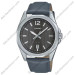Купити ГОДИННИК CASIO MTP-E725L-8A ⌚ Наручні годинники на fabrikachasov.com ⭐ Безкоштовна доставка по Україні від 3000 грн ✈ Гарантія ✔ 10.000 моделей. Знижки!