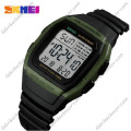 Купить Часы Skmei 1278 AG ⌚ Наручные часы на fabrikachasov.com ⭐ Бесплатная доставка по Украине от 3000 грн ✈ Гарантия ✔ 10.000 моделей часов лучших брендов!