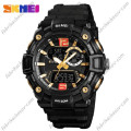 Купить Часы Skmei 1529 GD ⌚ Наручные часы на fabrikachasov.com ⭐ Бесплатная доставка по Украине от 3000 грн ✈ Гарантия ✔ 10.000 моделей часов лучших брендов!