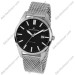 Купити ГОДИННИК JACQUES LEMANS 1-2002K ⌚ Наручні годинники на fabrikachasov.com ⭐ Безкоштовна доставка по Україні від 3000 грн ✈ Гарантія ✔ 10.000 моделей. Знижки!