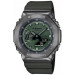 Купить Часы CASIO GM-2100B-3AER ⌚ Наручные часы на fabrikachasov.com ⭐ Бесплатная доставка по Украине от 3000 грн ✈ Гарантия ✔ 10.000 моделей. Скидки!