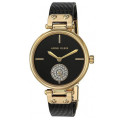 Купити ГОДИННИК ANNE KLEIN AK/3001BKBK ⌚ Наручні годинники на fabrikachasov.com ⭐ Безкоштовна доставка по Україні від 3000 грн ✈ Гарантія ✔ 10.000 моделей. Знижки!