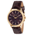 Купить Часы GUARDO 8005-7 ⌚ Наручные часы на fabrikachasov.com ⭐ Бесплатная доставка по Украине от 3000 грн ✈ Гарантия ✔ 10.000 моделей часов лучших брендов!