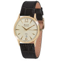 Купити ГОДИННИК GUARDO PREMIUM S08478-4 ⌚ Наручні годинники на fabrikachasov.com ⭐ Безкоштовна доставка по Україні від 3000 грн ✈ Гарантія ✔ 10.000 моделей. Знижки!