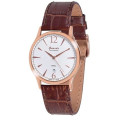 Купити ГОДИННИК GUARDO PREMIUM S08478-6 ⌚ Наручні годинники на fabrikachasov.com ⭐ Безкоштовна доставка по Україні від 3000 грн ✈ Гарантія ✔ 10.000 моделей годинників кращих брендів!