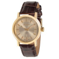 Купить Часы GUARDO 9067-7 ⌚ Наручные часы на fabrikachasov.com ⭐ Бесплатная доставка по Украине от 3000 грн ✈ Гарантия ✔ 10.000 моделей. Скидки!