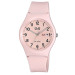 Купить Часы Q&Q A212J005Y ⌚ Наручные часы на fabrikachasov.com ⭐ Бесплатная доставка по Украине от 3000 грн ✈ Гарантия ✔ 10.000 моделей часов лучших брендов!