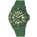 Купить Часы Q&Q A430J025Y ⌚ Наручные часы на fabrikachasov.com ⭐ Бесплатная доставка по Украине от 3000 грн ✈ Гарантия ✔ 10.000 моделей часов лучших брендов!