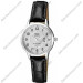 Купить Женские часы Q&Q A457J304Y ⌚ Наручные часы на fabrikachasov.com ⭐ Бесплатная доставка по Украине от 3000 грн ✈ Гарантия ✔ 10.000 моделей часов лучших брендов!