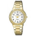 Купить Часы Q&Q A459J004Y ⌚ Наручные часы на fabrikachasov.com ⭐ Бесплатная доставка по Украине от 3000 грн ✈ Гарантия ✔ 10.000 моделей часов лучших брендов!