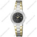 Купить Часы Q&Q A461J402Y ⌚ Наручные часы на fabrikachasov.com ⭐ Бесплатная доставка по Украине от 3000 грн ✈ Гарантия ✔ 10.000 моделей часов лучших брендов!