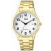 Купить Часы Q&Q A482J004Y ⌚ Наручные часы на fabrikachasov.com ⭐ Бесплатная доставка по Украине от 3000 грн ✈ Гарантия ✔ 10.000 моделей. Скидки!